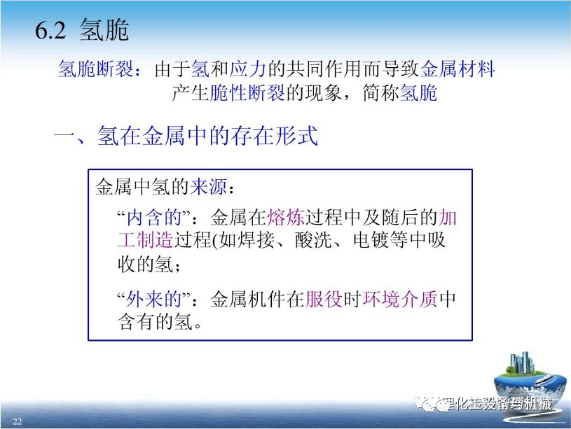 天狮娱乐 bb169