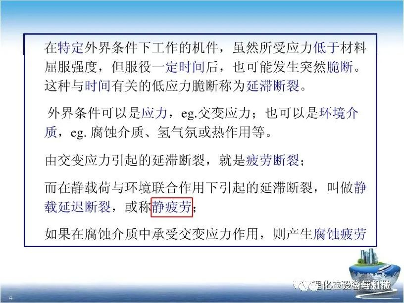 天狮娱乐 ecbc6