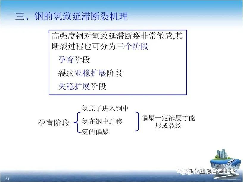 天狮娱乐 9390d