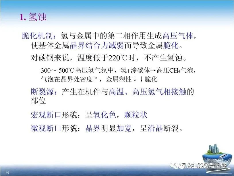 天狮娱乐 6e8f7
