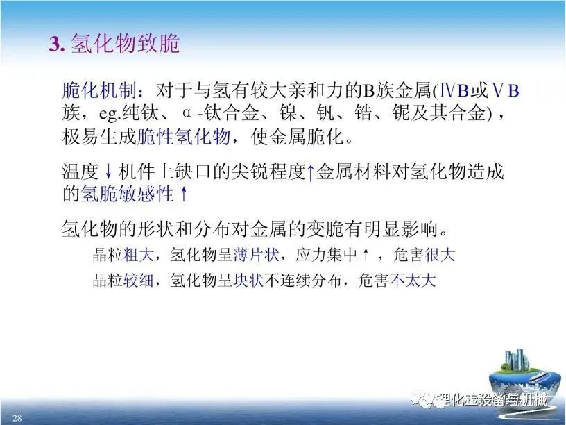 天狮娱乐 cd686