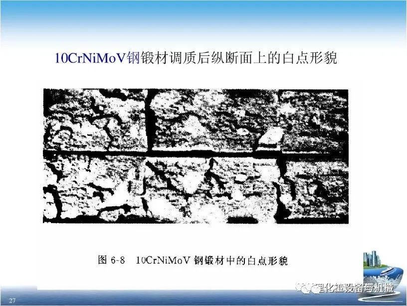 天狮娱乐 aa50b