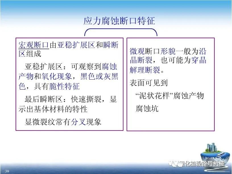 天狮娱乐 7d880