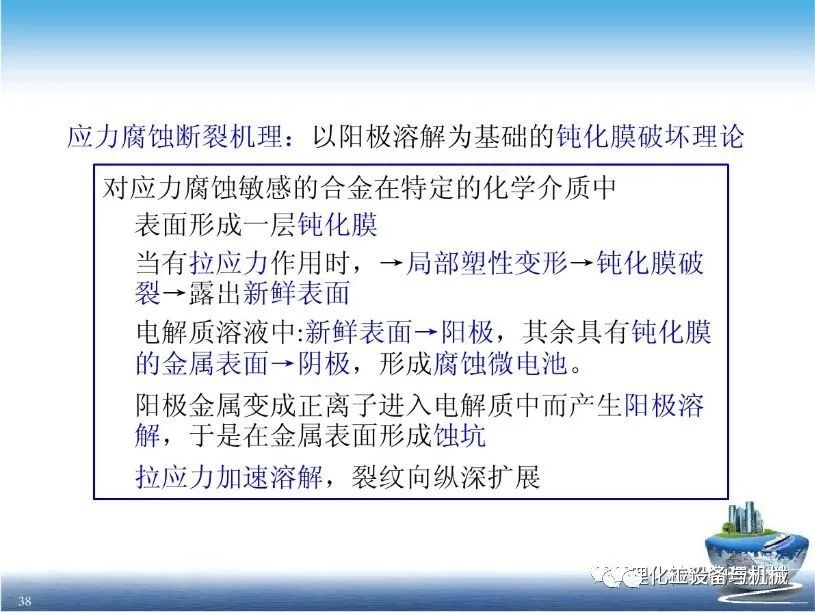 天狮娱乐 ca3ff