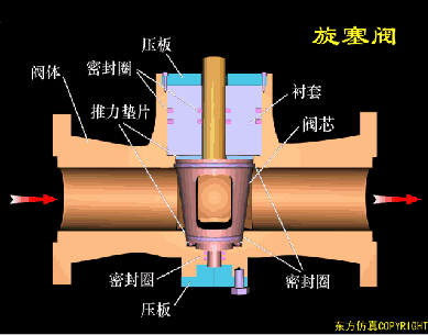 天狮娱乐 eb515