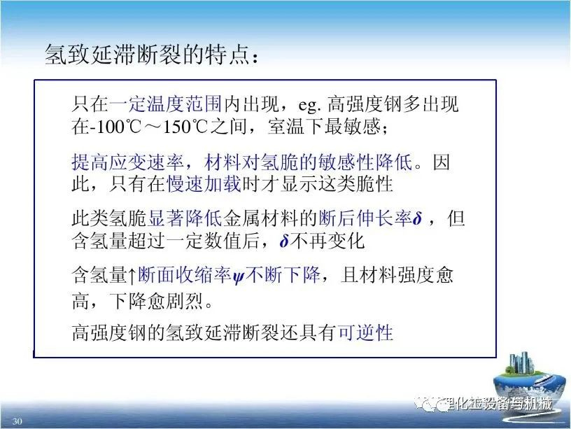 天狮娱乐 21baf