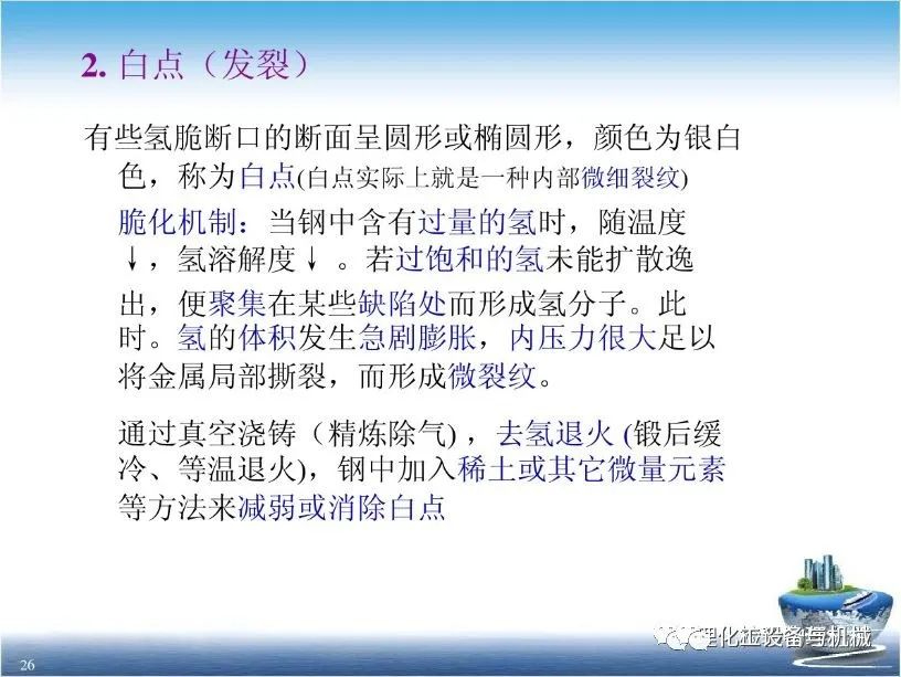 天狮娱乐 f87c7