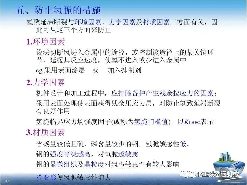 天狮娱乐 f86de