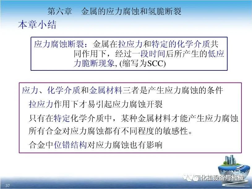 天狮娱乐 7a42d