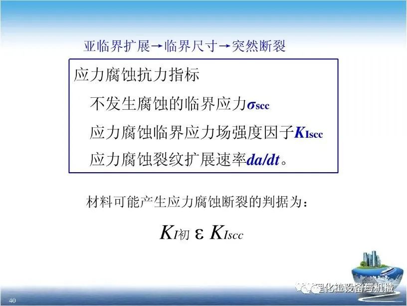 天狮娱乐 822db