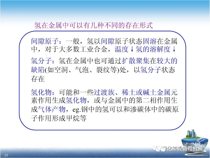 天狮娱乐 4e127