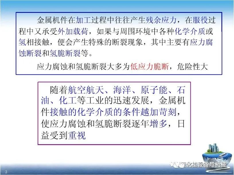 天狮娱乐 05413