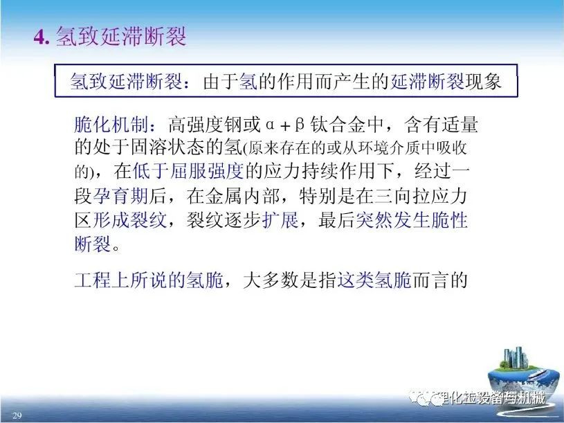 天狮娱乐 bf560