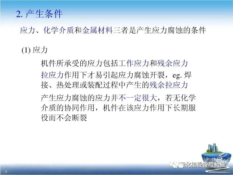 天狮娱乐 a2ca9