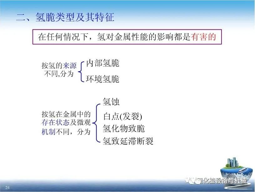 天狮娱乐 8a6fa